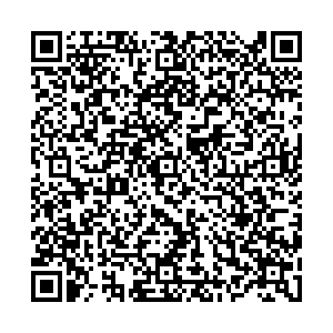 Hermes Балашиха Звёздная, 8а контакты qr