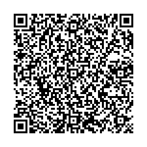 Hermes Воронеж Ворошилова, 1/3 контакты qr