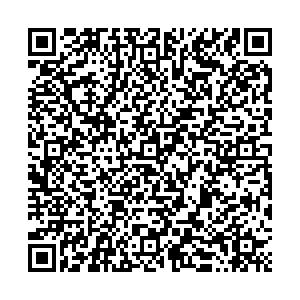 Hermes Березовский Берёзовский тракт, 4/1 контакты qr