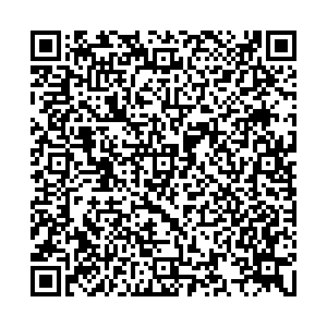 Hermes Краснодар Сормовская, 9/1 контакты qr