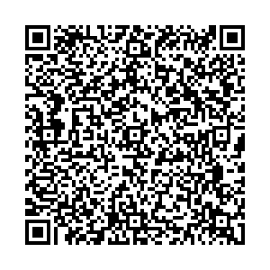 Hermes Челябинск Братьев Кашириных, 95а/1 контакты qr