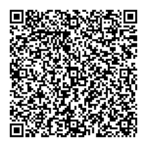 Императорский фарфор Иркутск Карла Маркса, 25 контакты qr