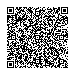 Ингосстрах Псков Пароменская, 8а контакты qr