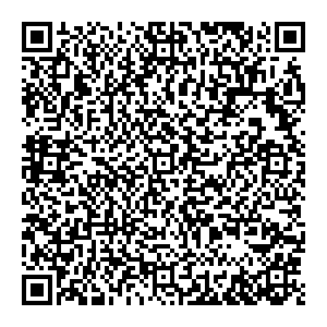 Инвитро Нижневартовск Интернациональная, 10 контакты qr