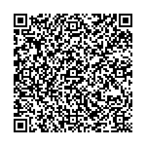 ЖелДорЭкспедиция Иркутск Трактовая, 3Б контакты qr