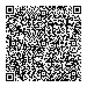 Калинка Стерлитамак Коммунистическая, 66 контакты qr