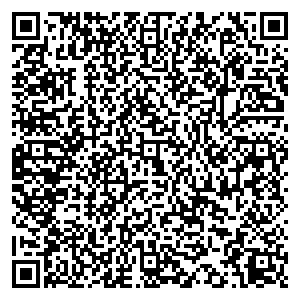 Калинка Сургут Нижневартовское шоссе, д. 4, стр. 1 контакты qr