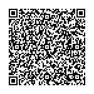 Казанские Аптеки Нижнекамск Химиков, 94 контакты qr