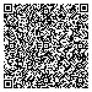 КДЛ Тюмень ул. Немцова, д. 22 контакты qr