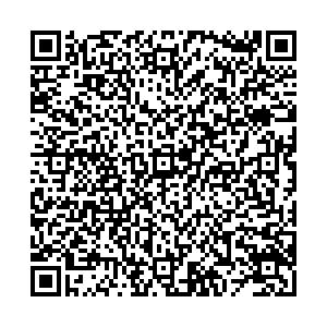 Хеликс Нижний Тагил Победы ул., д.20 контакты qr