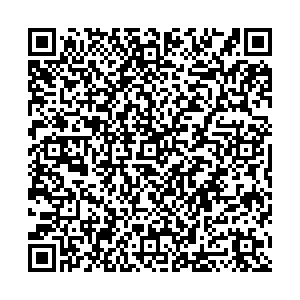 Хеликс Сургут Фёдорова, 69 контакты qr