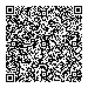 Хмельник Липецк c. Хлевное, ул. Свободы д. 26 контакты qr