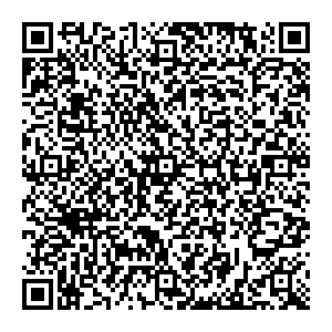 Клеопатра Октябрьский ул. Кувыкина, д. 30 контакты qr