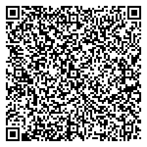 Компания Апельсин Рязань ул. Черновицкая, д. 5 контакты qr