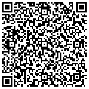 Корзинка Бийск ул. Стахановская, 10а контакты qr