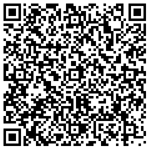 Корзинка Бийск ул. Мухачева, 230/6 контакты qr