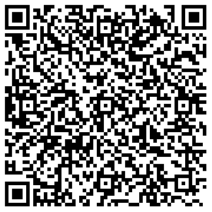 Корзинка Бийск ул. Прибыткова, 7 контакты qr