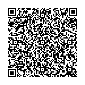 Котофей Тула ул. Демидовская, 179 контакты qr