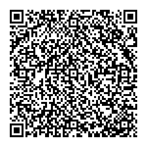 Красная Икра (Сахалин Рыба) Москва Барклая, 12 контакты qr