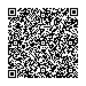 Красное&Белое Стерлитамак ул. Артема, 23 контакты qr