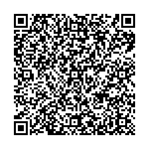 Красное&Белое Красноуральск ул. Ленина, 11 контакты qr