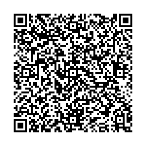 Красное&Белое Кушва ул. Станционная, 17 контакты qr