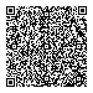 Красное&Белое Тюмень ул. К. Маркса, 8/22 контакты qr