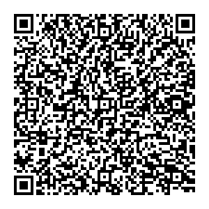 Красное&Белое Тюмень ул. Камчатская, 34а, стр. 1 контакты qr