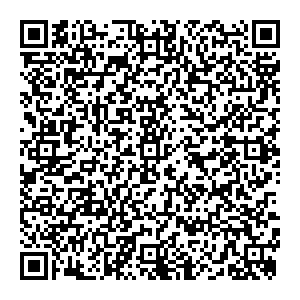 Красное&Белое Тюмень ул. Пермякова, 69, 1/1 контакты qr