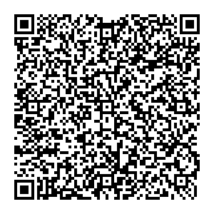 Красное&Белое Тюмень ул. Чернышевского, 1, 2/4 контакты qr