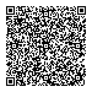 Красное&Белое Тюмень Червишевский тракт, 92/1, 92/2 контакты qr