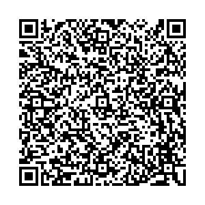 Красное&Белое Мегион ул. Садовая, 20/2 контакты qr