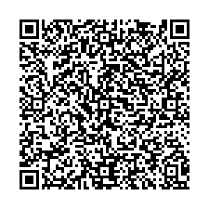 Красное&Белое Куса ул. Ленинградская, 23а контакты qr