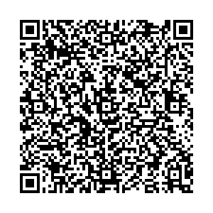 Красное&Белое Магнитогорск ул. Труда, 27 контакты qr