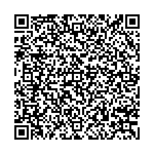 Красное&Белое Новосибирск Ватутина, 15 контакты qr