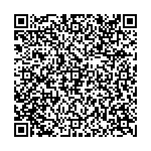 Красное&Белое Уфа Шота Руставели, 41 контакты qr