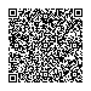 Красное&Белое Уфа Магистральная, 14 контакты qr