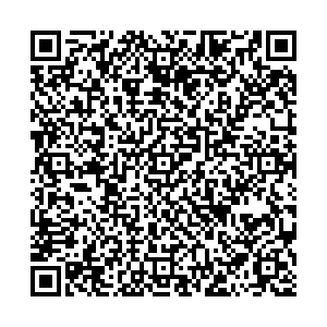 Красное&Белое Уфа Дагестанская, 10/1 контакты qr