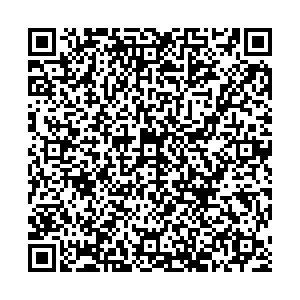 Красное&Белое Уфа Шота Руставели, 25 контакты qr