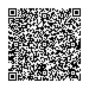 Красное&Белое Уфа с. Михайловка, Дубравная, 1/1 контакты qr