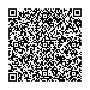 Красное&Белое Уфа с. Кандры, Ленина, 8 контакты qr