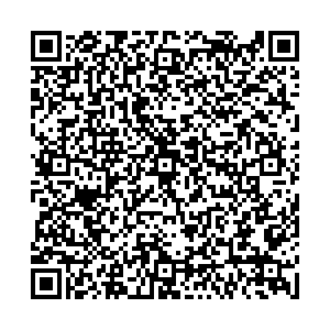 Красное&Белое Уфа с. Субханкулово, Ленина, 8а контакты qr