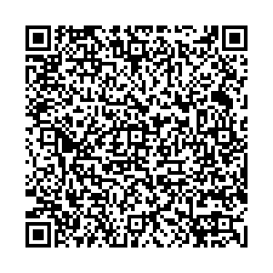 Красное&Белое Сочи Просвещения, 148 контакты qr