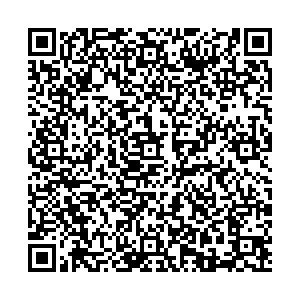 Красное&Белое Сочи с. Высокое, Зелёная, 2а/1 контакты qr