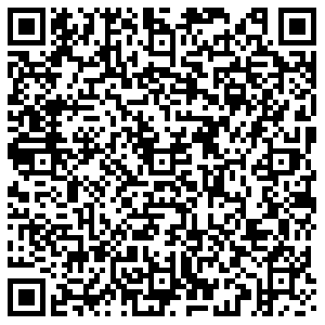 Красное&Белое Курск Коммунальная, 1а контакты qr