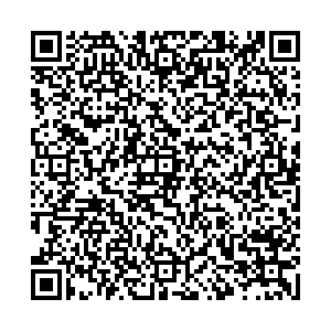 Красное&Белое Ставрополь Серова, 521г контакты qr