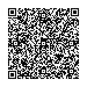 Красное&Белое Уфа Максима Рыльского, 12 контакты qr