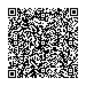 Красное&Белое Уфа Ферина, 33 контакты qr