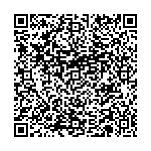 Красное&Белое Березники Менделеева, 9 контакты qr