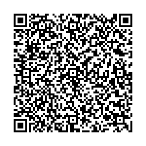 Красное&Белое Ижевск улица Кунгурцева, 25 контакты qr